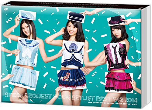 【中古】「非常に良い」SKE48 リクエストアワーセットリストベスト242 2014~1位は?最下位は?曲推し集合! ~ スペシャルBOX TYPE-C [DVD] Amazon.co.jp: 【Amazon.co.jp・公式ショップ限定】SKE48 リクエスト